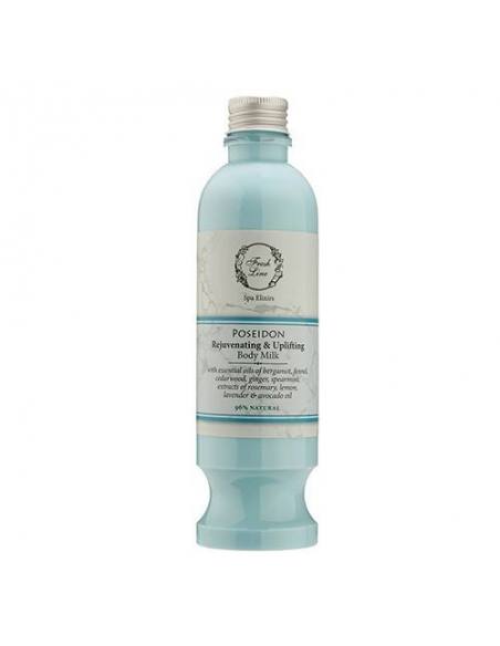 Fresh Line ПОСЕЙДОН Молочко для тела 250ml
