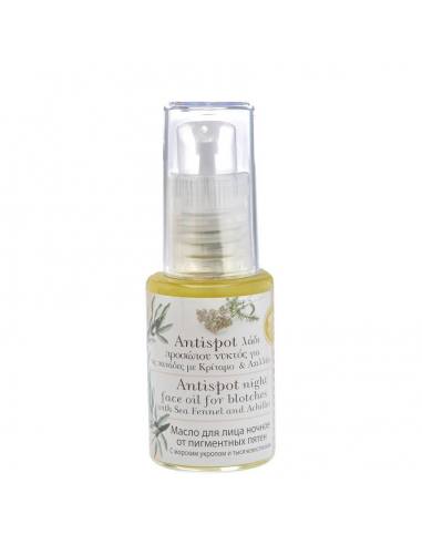 EVERGETIKON Anti Spot Night Face Oil for...
