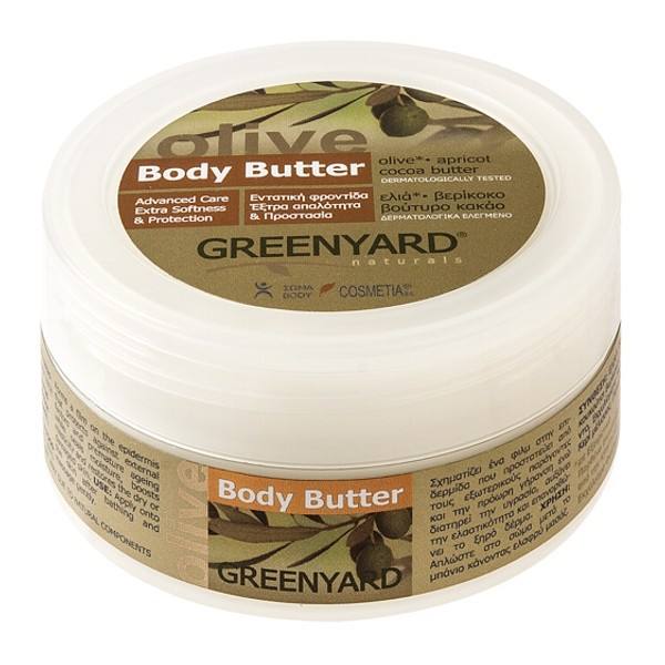 GREENYARD Βούτυρο Σώματος 200ml Greenyard