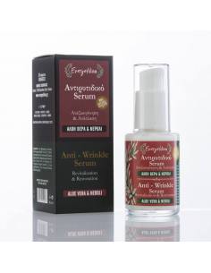 Evergetikon Anti- Wrinkle...