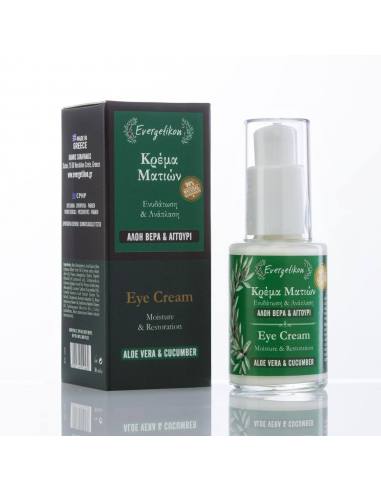 Evergetikon Eye cream Aloe & Cucumber