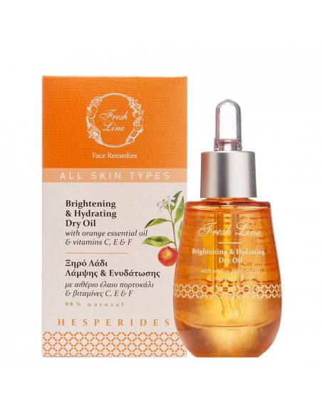 Fresh Line HESPERIDES Brightening & Hydrating Dry Oil 30ml