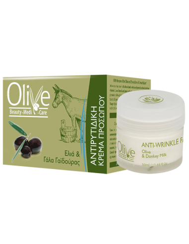 Olive Beauty Medicare Anti-wrinkle Face Cream With Olive And Donkey Milk 50ml