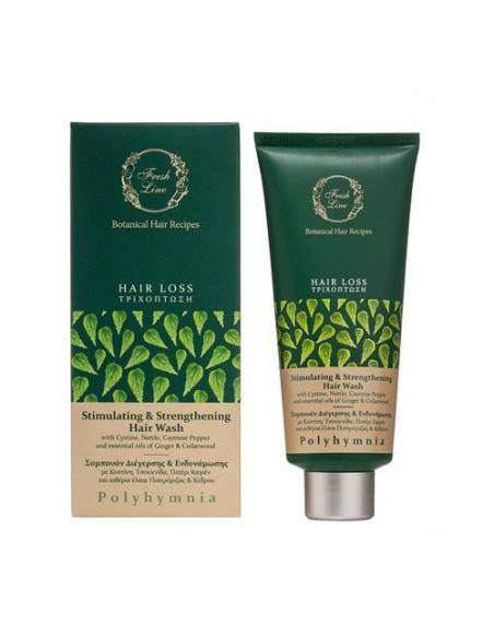 Fresh Line ΠΟΛΥΜΝΙΑ Σαμπουάν Διέγερσης & Ενδυνάμωσης, για Αδύνατα Μαλλιά, Τριχόπτωση 200ml