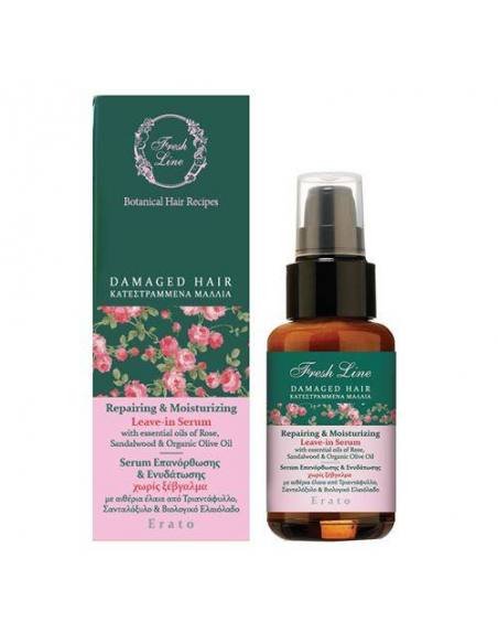 Fresh Line ERATO Repairing & Moisturizing Leave-In Serum 50 ml