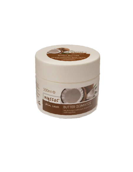 NYSSOS Body Butter with Corfu Olive Oil, Vitamin E and Coconut oil 200ml