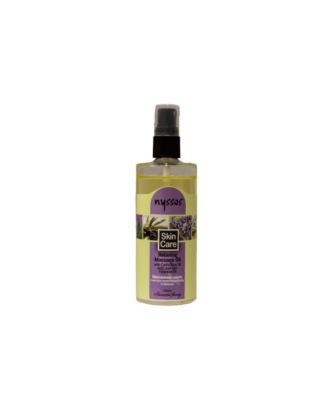 NYSSOS Χαλαρωτικό λάδι μασάζ με λεβάντα  125ml