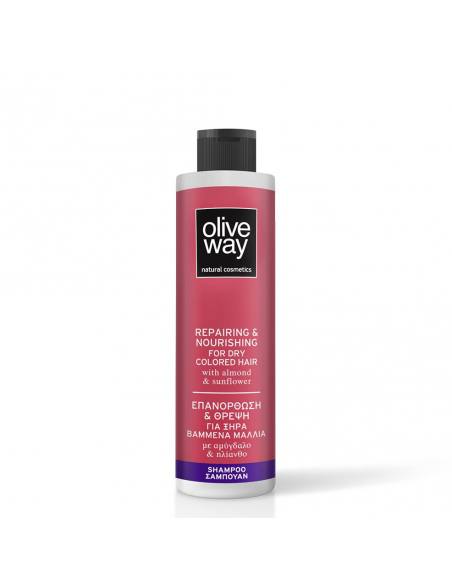 OLIVEWAY Восстанавливающий и питательный шампунь для сухих окрашенных волос 250 мл