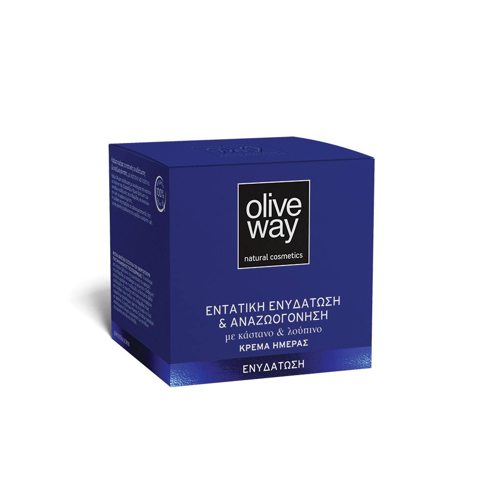 OLIVEWAY Κρέμα ημέρας εντατικής ενυδάτωσης & αναζωογόνησης 50 ml