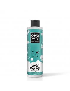 OLIVEWAY Απαλό Παιδικό...
