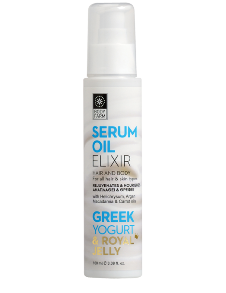 BODY FARM SERUM OIL FOR HAIR & BODY YOGURT & ROYAL JELLY 100ml