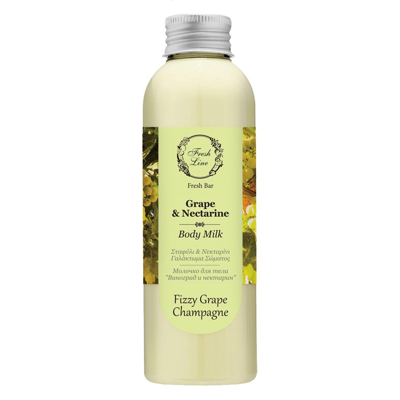 Fresh Line ΣΤΑΦΥΛΙ & ΝΕΚΤΑΡΙΝΙ Γαλάκτωμα Σώματος 200ml