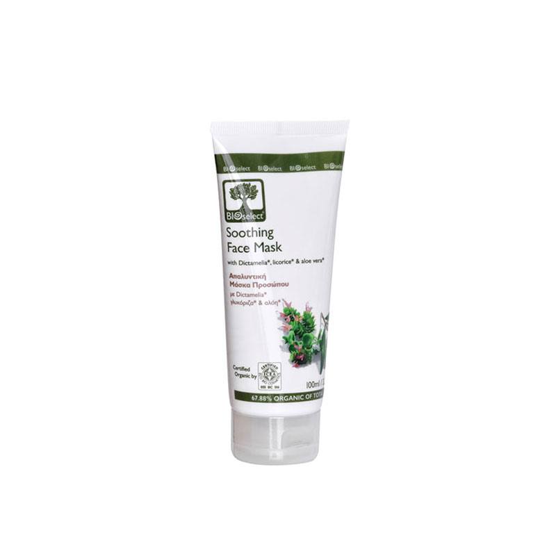 Bioselect Απαλυντική Ενυδατική Μάσκα Προσώπου 100ml Bioselect