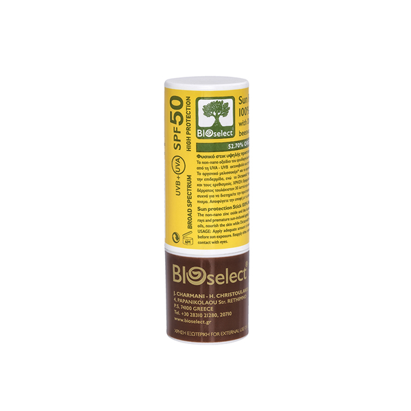 Bioselect 100% φυσικό stick υψηλής προστασίας 15ml