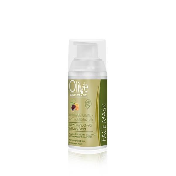 Olive Beauty Medicare ΜΑΣΚΑ ΠΡΟΣΩΠΟΥ ΜΕ ΕΝΥΔΑΤΙΚΟΥΣ-ΑΝΤΙΓΗΡΑΝΤΙΚΟΥΣ ΠΑΡΑΓΟΝΤΕΣ 70ml Olive Beauty MediCare