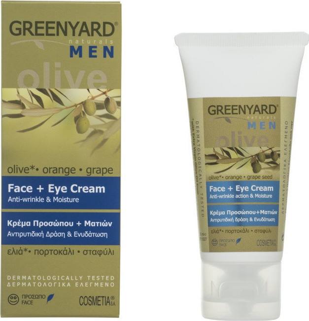GREENYARD Κρέμα Προσώπου & Ματιών για άνδρες 50ml Greenyard