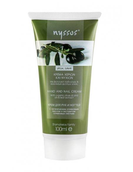 Nyssos Hand & Nail Cream with Olive Oil 100ml