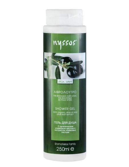 Nyssos Гель для душа с органическим оливковым маслом 250ml