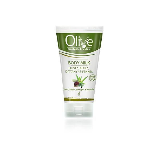 Olive Beauty Medicare Γαλάκτωμα σώματος με Ελαιόλαδο,Δίκταμο,Αλόη&Μάραθο 150ml