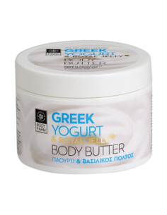 BODY FARM BODY BUTTER...