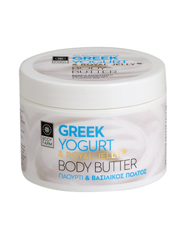 BODY FARM BODY BUTTER GREEK YOGURT & ROYAL JELLY 200ml