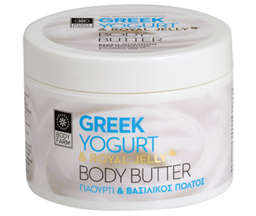 BODY FARM BODY FARM BODY BUTTER ΓΙΑΟΥΡΤΙ &amp; ΒΑΣΙΛΙΚΟΣ ΠΟΛΤΟΣ 200ml