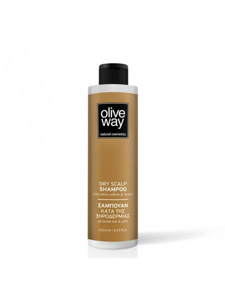 OLIVEWAY Dry scalp shampoo 250 ml