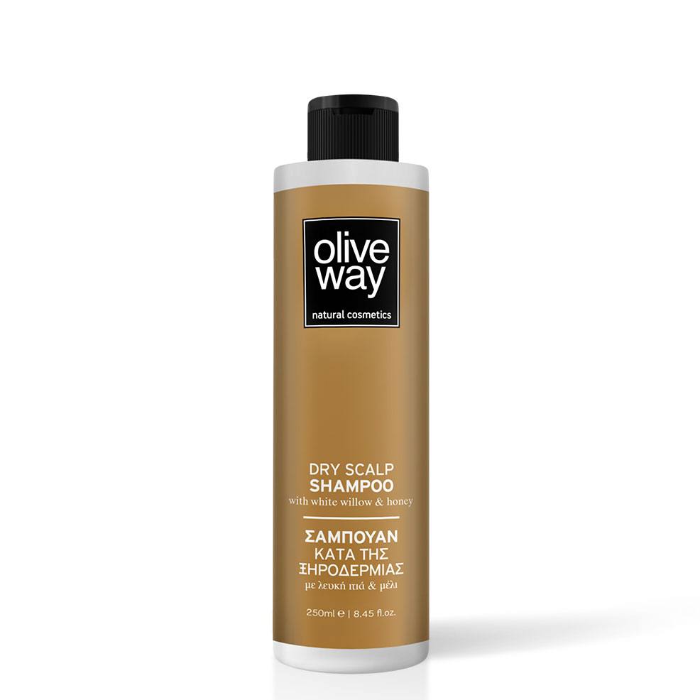 OLIVEWAY Σαμπουάν κατά της Ξηροδερμίας 250 ml Oliveway