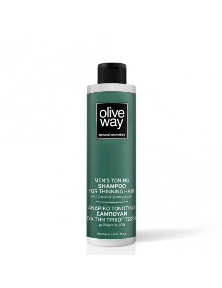 OLIVEWAY Ανδρικό Σαμπουάν κατά της Τριχόπτωσης 250ml