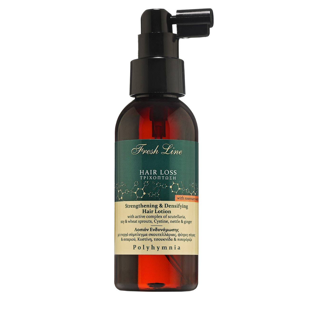 Fresh Line ΠΟΛΥΜΝΙΑ Λοσιόν Διέγερσης & Ενδυνάμωσης 100ml