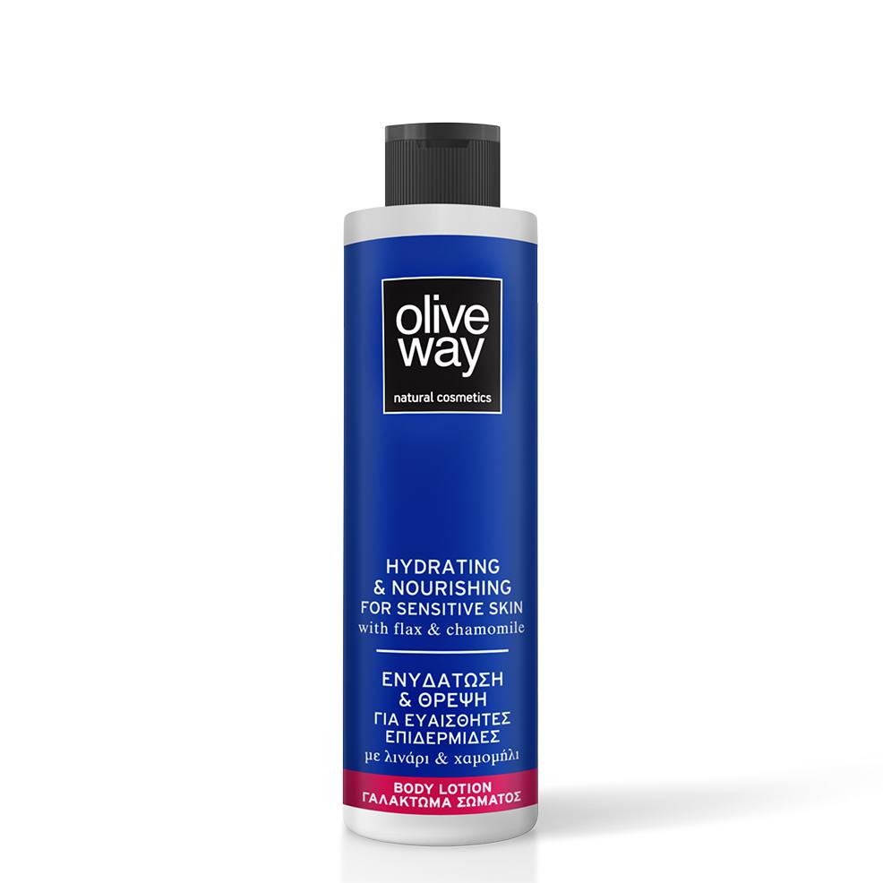 OLIVEWAY Λοσιόν σώματος για ευαίσθητες επιδερμίδες 250 ml Oliveway