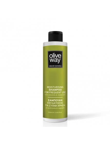 OLIVEWAY Шампунь для частого использования 250 мл
