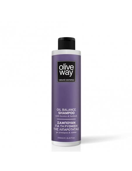 OLIVEWAY Σαμπουάν για τη Ρύθμιση της Λιπαρότητας 250ml