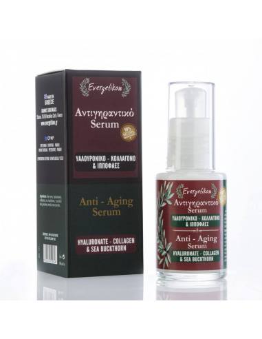 Evergetikon Αντιγηραντικό Serum Υαλουρονικό - Κολλαγόνο & Ιπποφαές 30ml