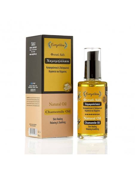 Evergetikon Χαμομηλέλαιο Φυτικό λάδι