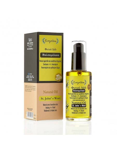 Evergetikon Βαλσαμέλαιο Φυτικό λάδι
