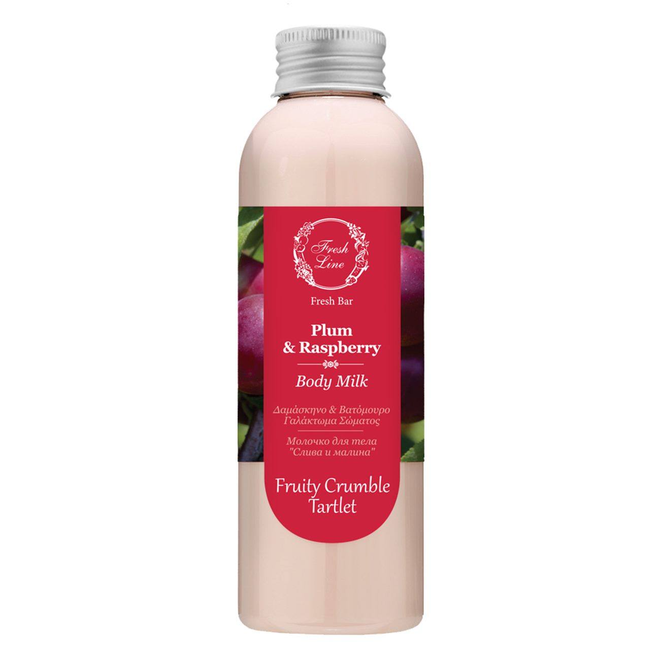 Fresh Line ΔΑΜΑΣΚΗΝΟ & ΒΑΤΟΜΟΥΡΟ Γαλάκτωμα Σώματος 200ml Fresh Line