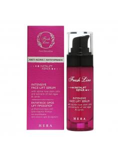 Fres Line HERA Intensive...