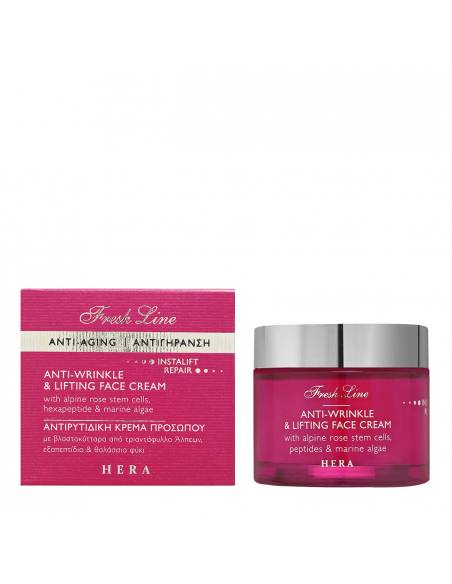 Fresh Line HERA Anti-Wrinkle & Lifting Face Cream 50ml