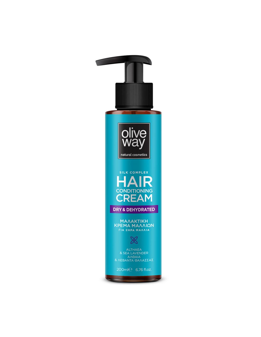 OliveWay Hair conditioning cream for dry-dehydrated hair 200ml