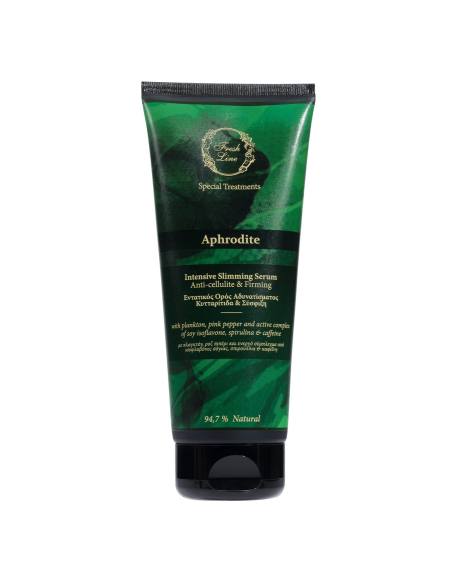 Fresh Line ΑΦΡΟΔΙΤΗ Εντατικός Ορός  για σμίλευση σώματος 250 ml