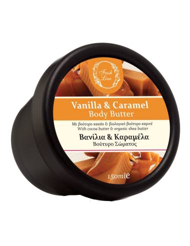 Fresh Line VANILLA CARAMEL Body Butter 150ml