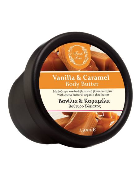 Fresh Line VANILLA CARAMEL Βούτυρο Σώματος 150ml