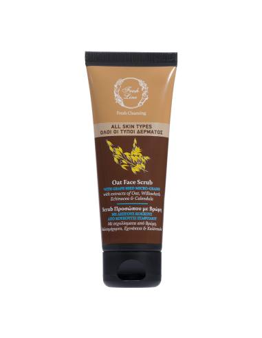 Fresh Line OAT Soothing Face Scrub 75ml