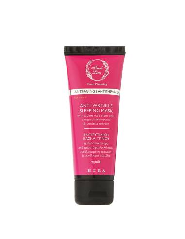 Fresh Line ΗΡΑ Αντιρυτιδική Μάσκα Ύπνου 75ml
