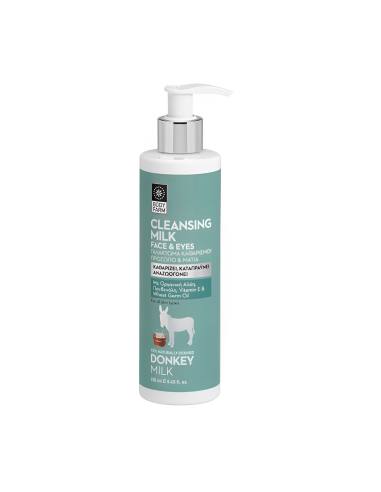 Body Farm Face Cleansing Milk for face & eyes donkey milk 250ml