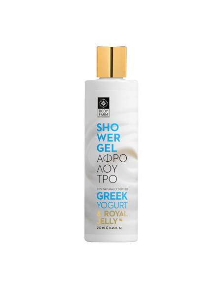 Body Farm Αφρόλουτρο με Γιαούρτι και Βασιλικό Πολτό 250ml