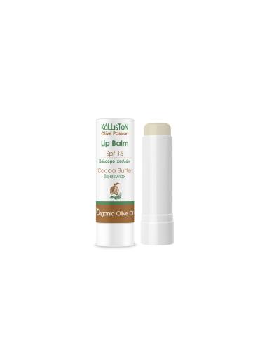 Kalliston Lip Balm With Spf 15 & Cocoa Butter 5.5gr