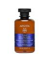 Apivita Men's Tonic Shampoo with Hippophae TC & Rosemary 250ml