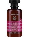 Apivita Intimate Care Καθημερινό Απαλό Κρεμώδες Gel Καθαρισμού για την Ευαίσθητη Περιοχή με Αλόη & Πρόπολη 200ml